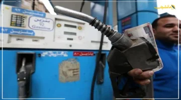 تطور جديد في أسواق الوقود.. أسعار البنزين والسولار مساء الأحد تسجل أرقامًا مفاجئة كم وصل سعر لتر 95؟ 1